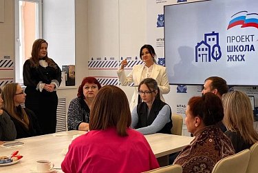 За спасение снеговика - благодарность от «Школы ЖКХ»